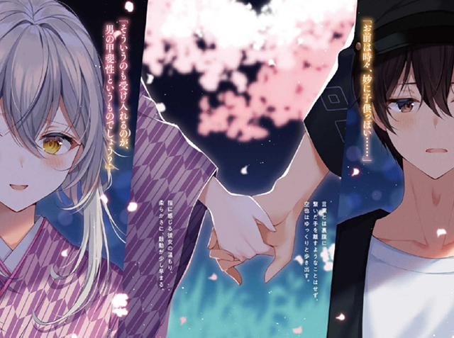 轻小说「冷淡孤高的转校生在放学后、用备用钥匙开门后向我撒娇」第一卷彩插公开 轻小说「冷淡孤高的转校生在放学后、用备用钥匙开门后向我撒娇」第一卷彩插公开