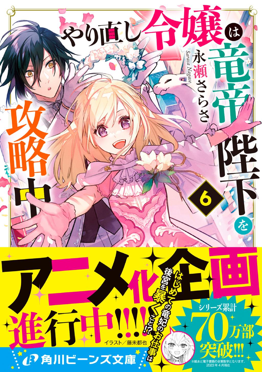 20230429090336273 20230429090336273