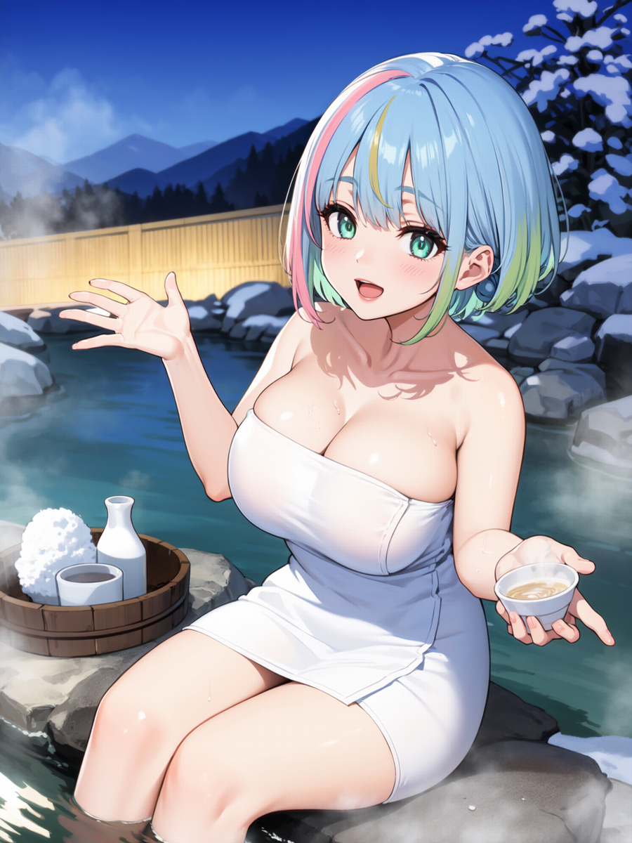 露天温泉-二次元COS分享次元吧