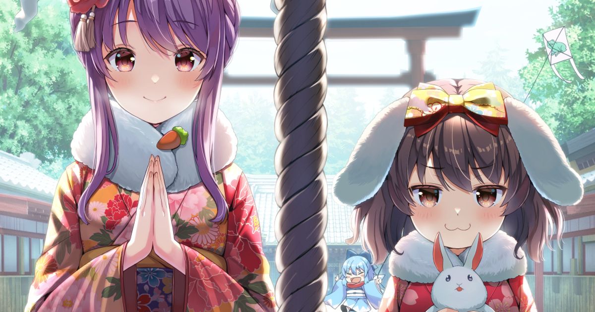 2024新年快乐！ - 新年参拜插画-二次元COS分享次元吧