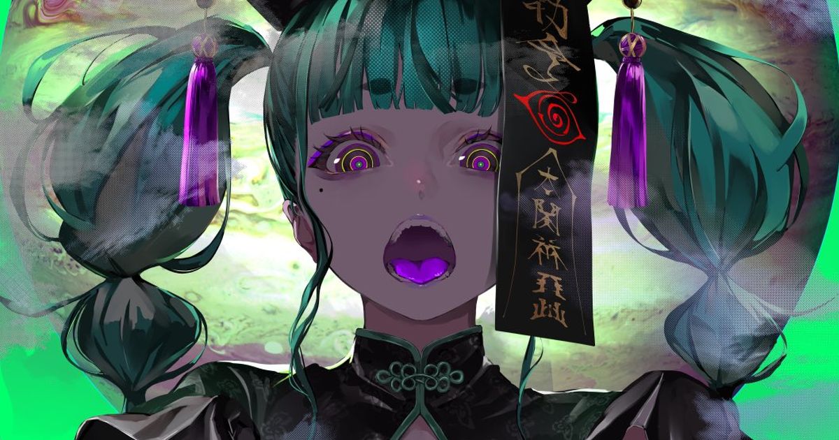 跳进你的心♡ - 僵尸插画-二次元COS分享次元吧