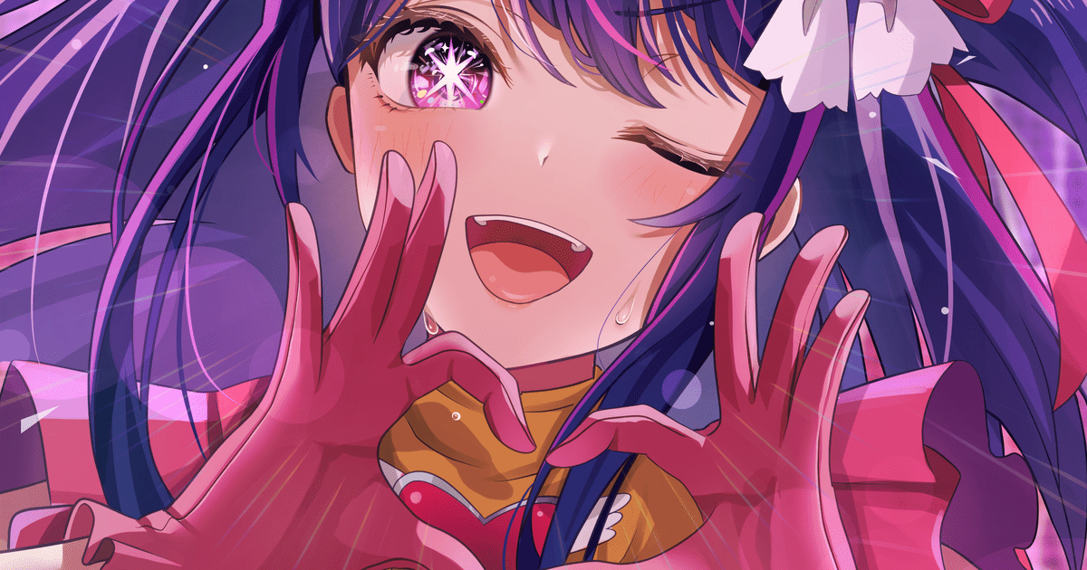 手上的真心♡ – 比心插画-二次元COS分享次元吧