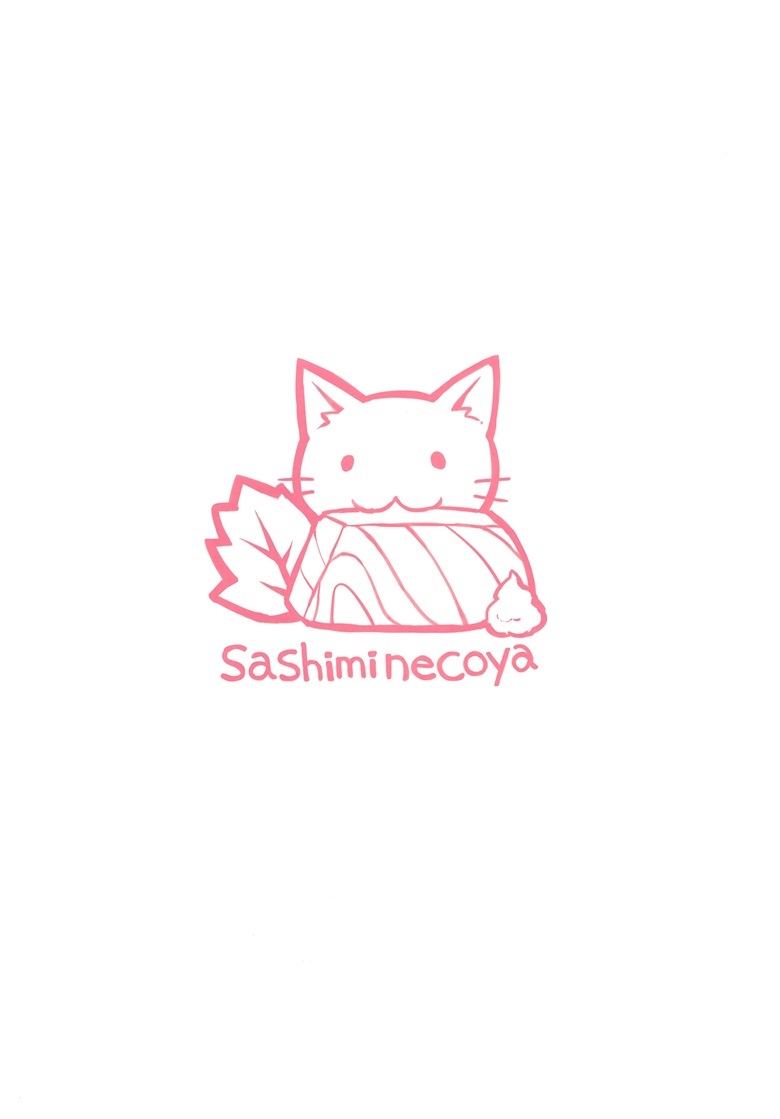 图片[31]-二次元COS分享【画集】(C99) [さしみねこ屋 (ももこ)] Traumerei-二次元COS分享次元吧