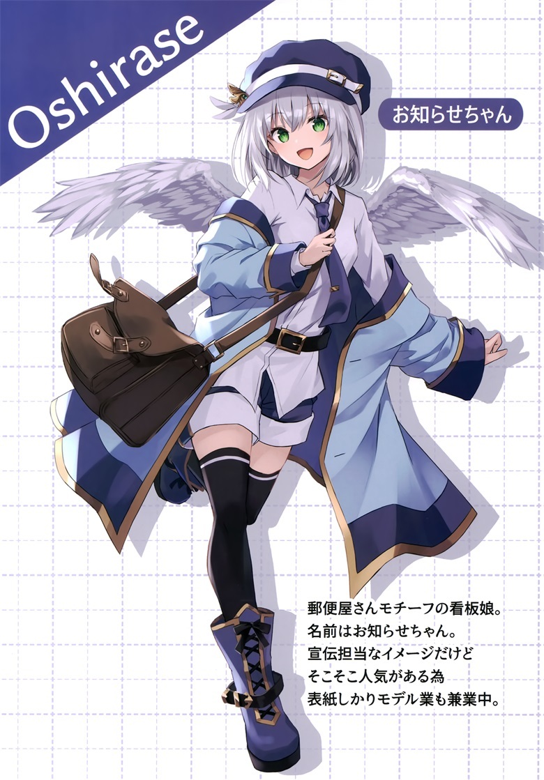 图片[2]-二次元COS分享【P站画集】(COMITIA137) [CrerpSucre (くれ～ぷ)] CrerpSucre vol.05-二次元COS分享次元吧