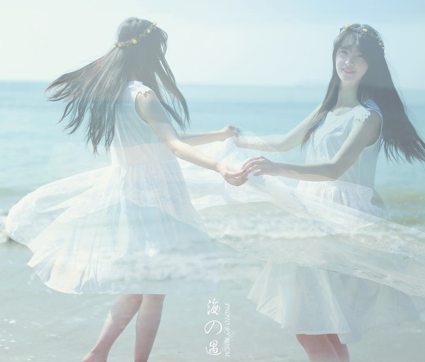 图片[14]-二次元COS分享阳光沙滩-二次元COS分享次元吧