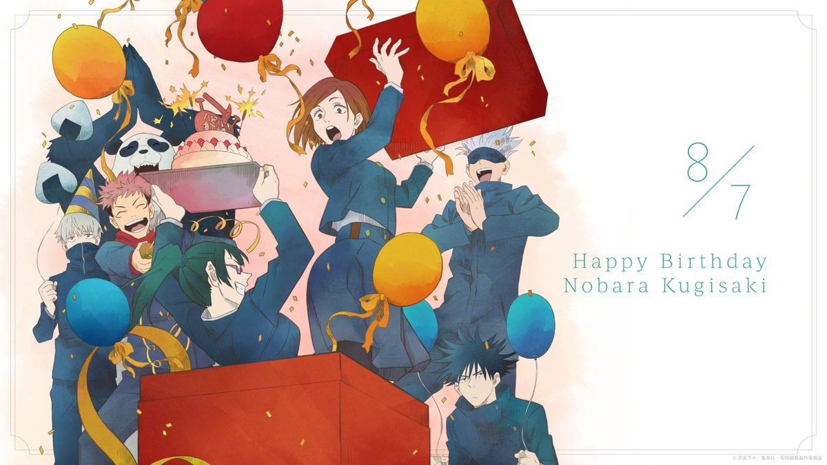 图片[3]-二次元COS分享[P站美图] 蔷薇姐生日快乐！《咒术回战》钉崎野蔷薇壁纸-二次元COS分享次元吧