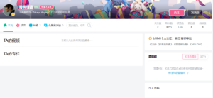 青柳尊哉开通B站账号 曾出演《欧布/泽塔奥特曼》-二次元COS分享次元吧