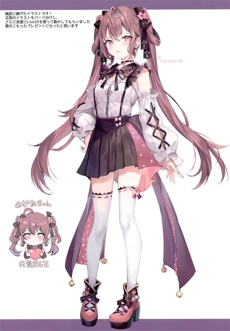 图片[19]-二次元COS分享【画集】(C99) [さしみねこ屋 (ももこ)] Traumerei-二次元COS分享次元吧