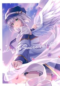 【P站画集】(COMITIA137) [CrerpSucre (くれ～ぷ)] CrerpSucre vol.05-二次元COS分享次元吧