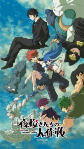 漫画《夜樱家的大作战》公布夏末壁纸-二次元COS分享次元吧