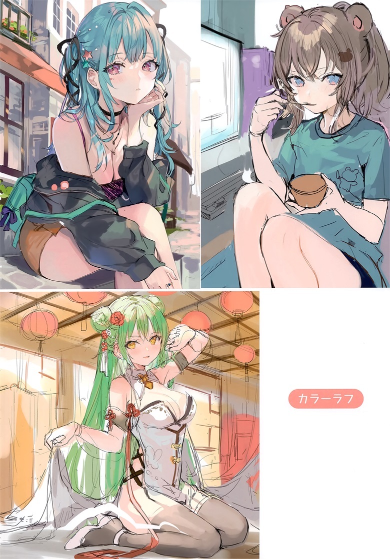 图片[13]-二次元COS分享【画集】(C99) [さしみねこ屋 (ももこ)] Traumerei-二次元COS分享次元吧