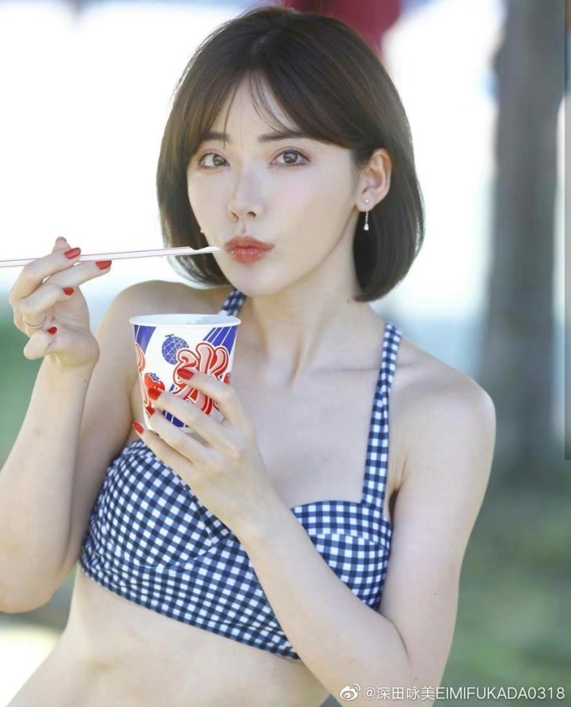 图片[3]-二次元COS分享蓝白格子内衣-深田咏美-二次元COS分享次元吧