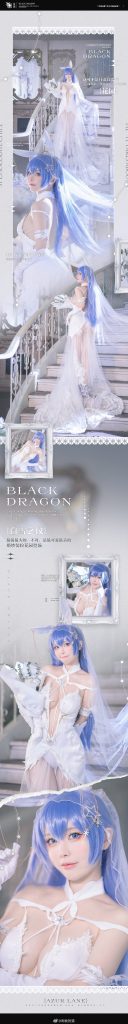图片[10]-二次元COS分享【COS】碧蓝航线-啊板的猫-二次元COS分享次元吧