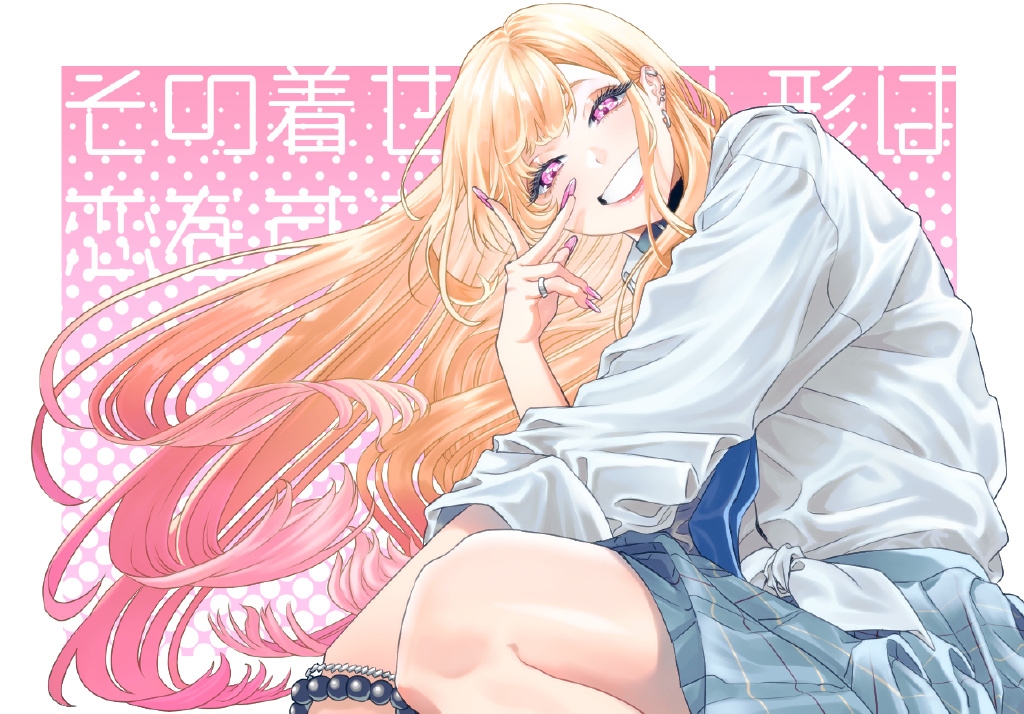 图片[16]-二次元COS分享【P站插画集】喜多川的笑容把你融化了吗？更衣人偶坠入爱河 喜多川海梦插画美图特辑-二次元COS分享次元吧