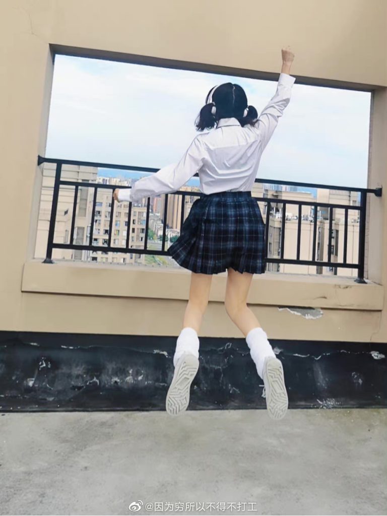 图片[9]-二次元COS分享狙击JK制服-二次元COS分享次元吧