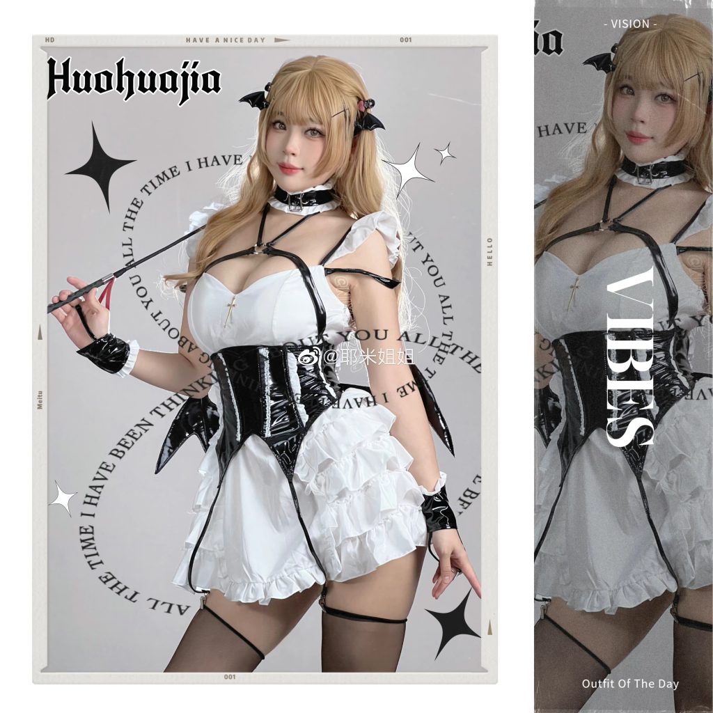 图片[1]-二次元COS分享【COS】耶米姐姐-二次元COS分享次元吧