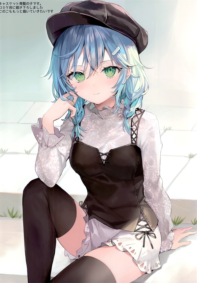 图片[6]-二次元COS分享【画集】(C99) [さしみねこ屋 (ももこ)] Traumerei-二次元COS分享次元吧