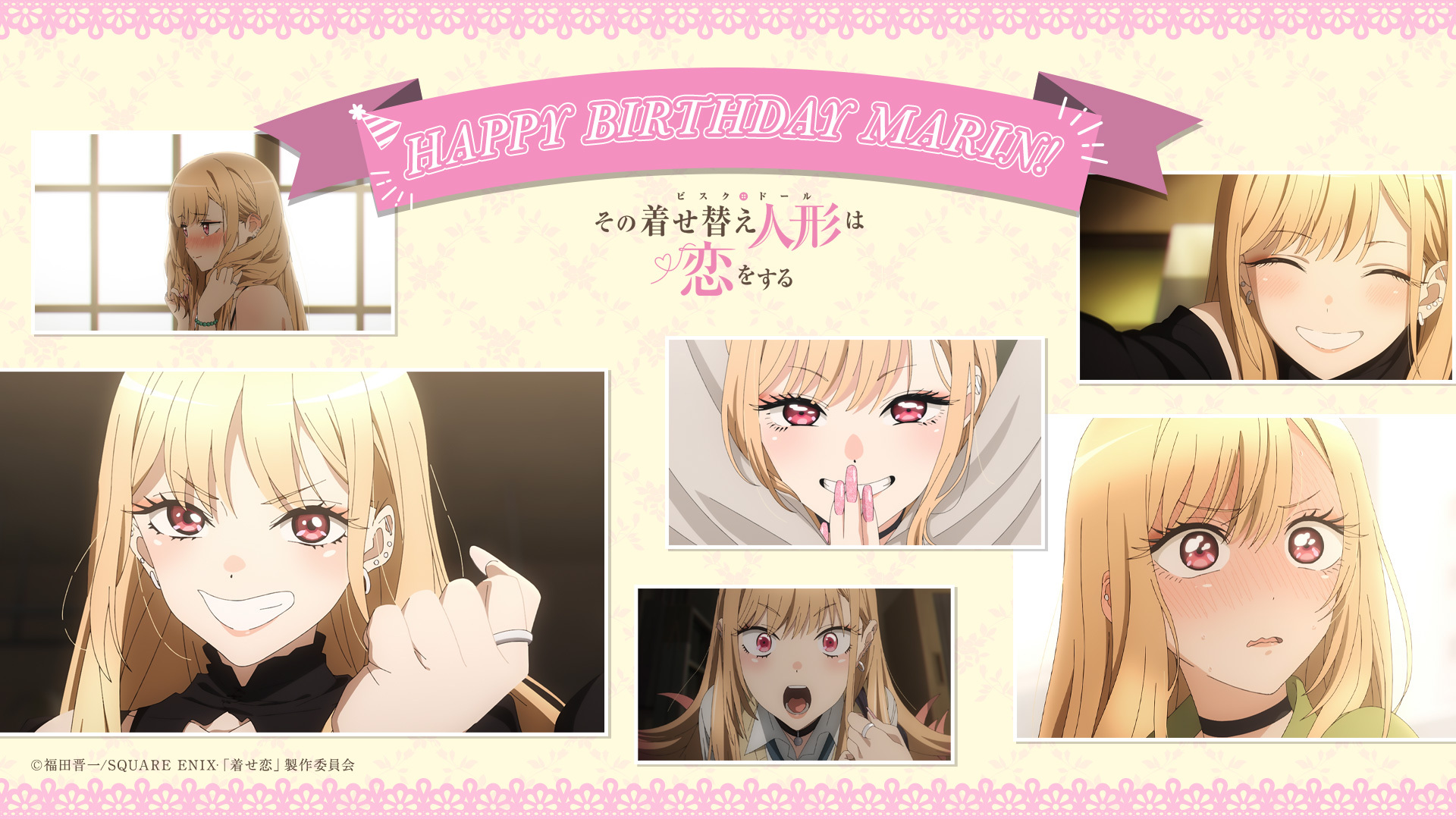 图片[18]-二次元COS分享【P站插画集】喜多川的笑容把你融化了吗？更衣人偶坠入爱河 喜多川海梦插画美图特辑-二次元COS分享次元吧