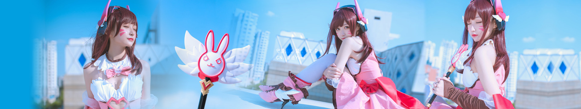 次元吧-二次元COS分享次元吧