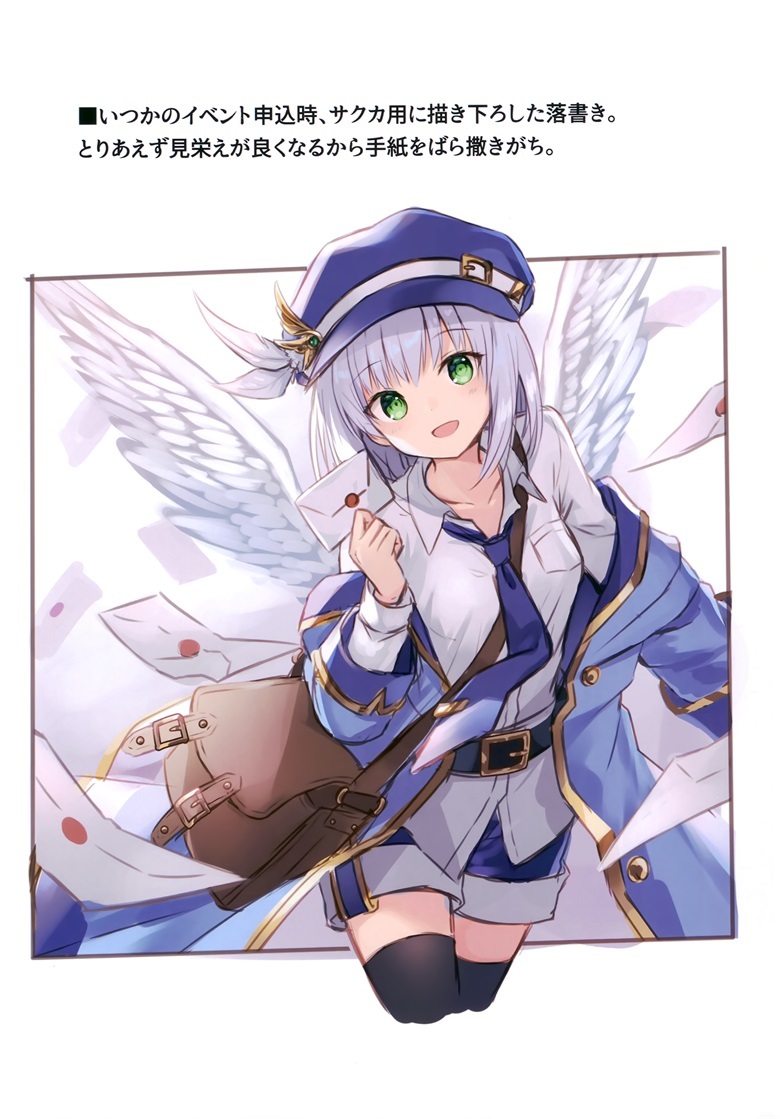 图片[3]-二次元COS分享【P站画集】(COMITIA137) [CrerpSucre (くれ～ぷ)] CrerpSucre vol.05-二次元COS分享次元吧