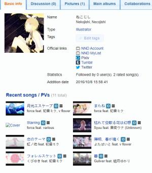 图片[2]-二次元COS分享[P站画师]日本画师ねこじし的插画作品-二次元COS分享次元吧