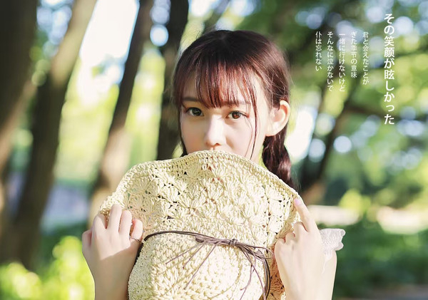 图片[2]-二次元COS分享遇见100％女孩-二次元COS分享次元吧