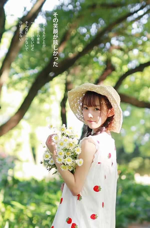 图片[7]-二次元COS分享遇见100％女孩-二次元COS分享次元吧