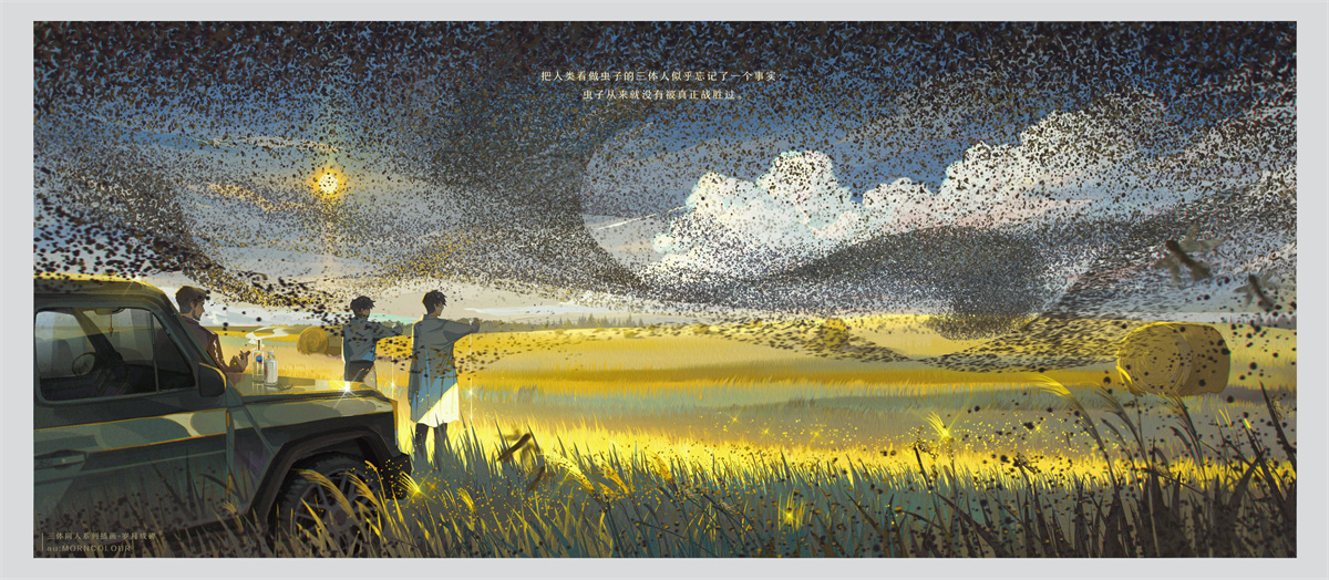 图片[2]-二次元COS分享【P站插画】原神 凝光 北斗 JollyEstaa妹子  眼镜娘 三体同人创作-二次元COS分享次元吧