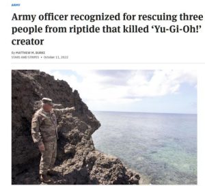 《游戏王》漫画作者高桥和希因救人去世 见义勇为时发生意外-二次元COS分享次元吧