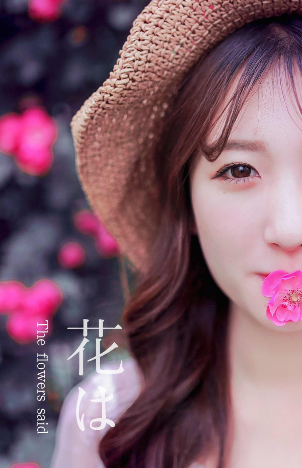 图片[13]-二次元COS分享花儿说-二次元COS分享次元吧