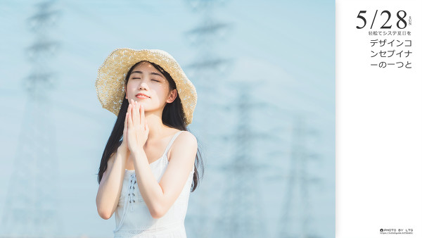 图片[6]-二次元COS分享夏日-二次元COS分享次元吧