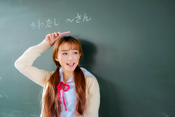 图片[4]-二次元COS分享少女日记-二次元COS分享次元吧