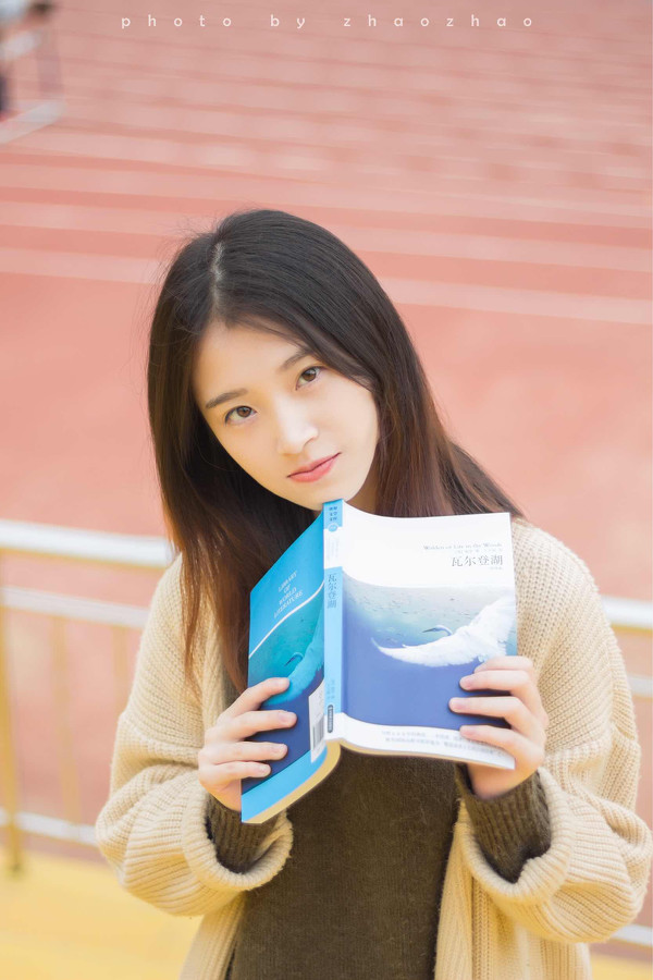 图片[9]-二次元COS分享和你在一起的每一天都很耀眼-二次元COS分享次元吧