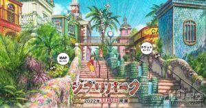 吉卜力主题公园11月1日开园 采用抽签式购票-二次元COS分享次元吧