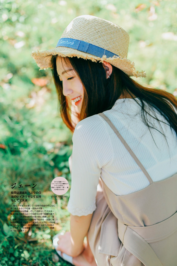 图片[11]-二次元COS分享草帽下的温柔-二次元COS分享次元吧