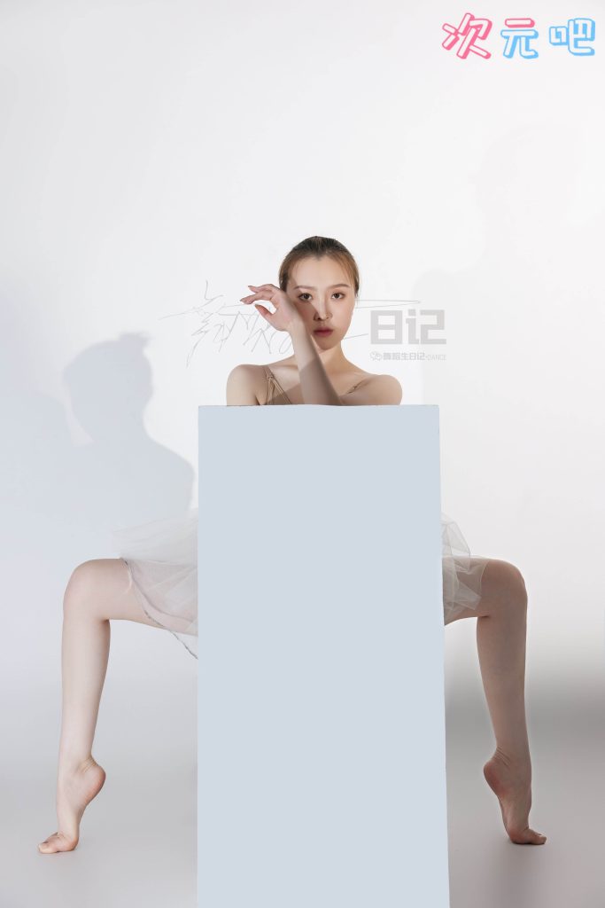 图片[2]-二次元COS分享[GALLI嘉丽]舞蹈生日记  高雯雯-二次元COS分享次元吧