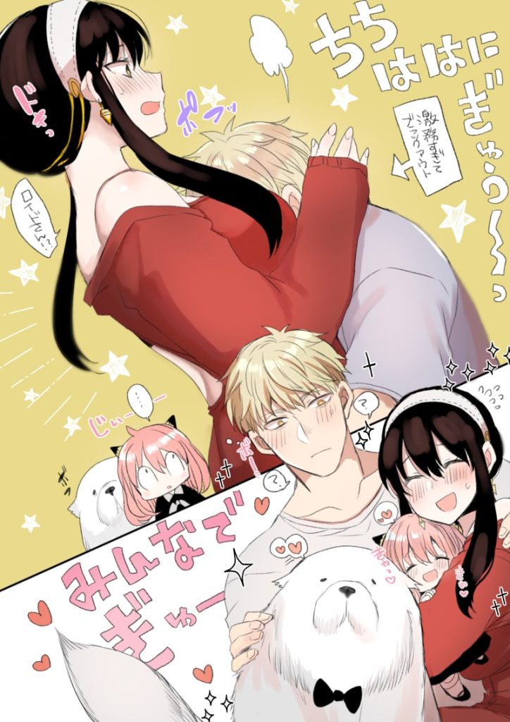 图片[4]-二次元COS分享P站每日图-二次元COS分享次元吧