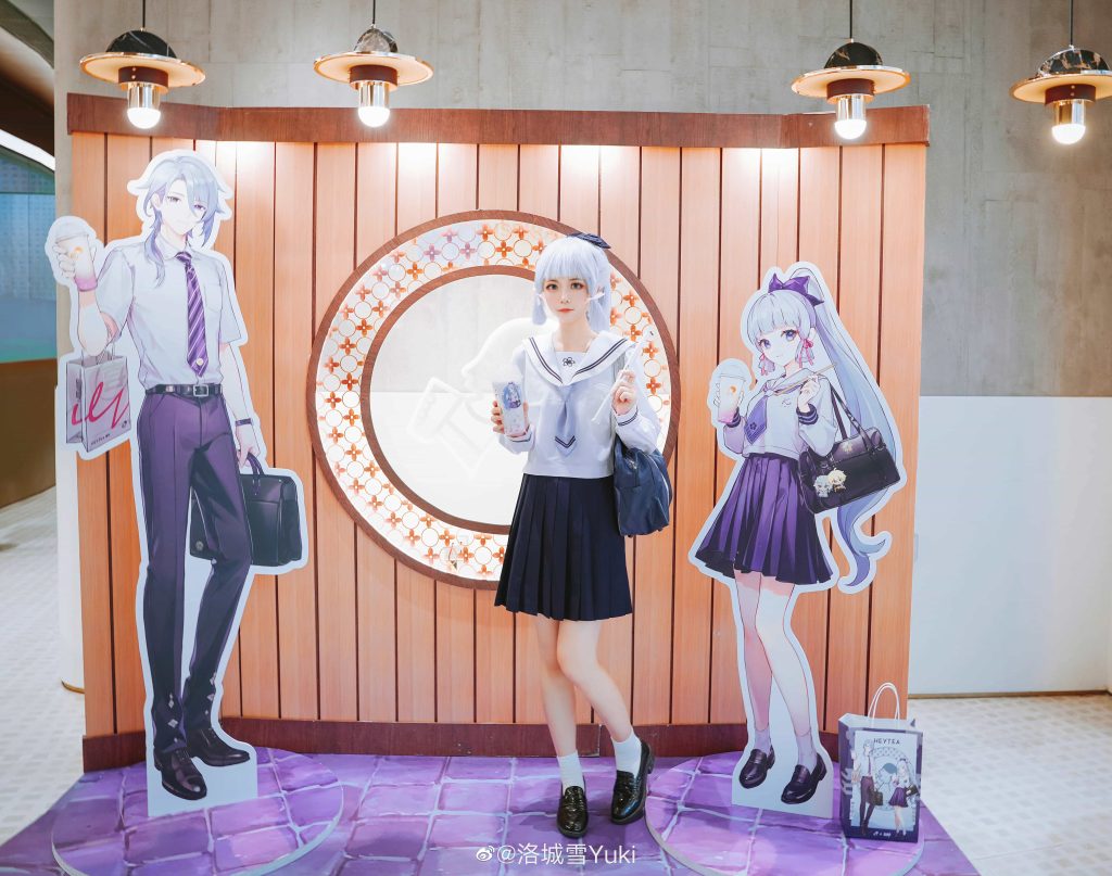 图片[10]-二次元COS分享[COS]原神-神里凌华-二次元COS分享次元吧