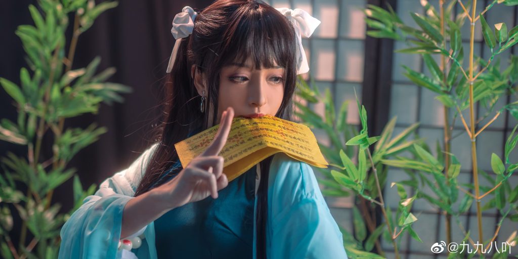 图片[2]-二次元COS分享【COS正片】九九八吖-九八酱吖-二次元COS分享次元吧