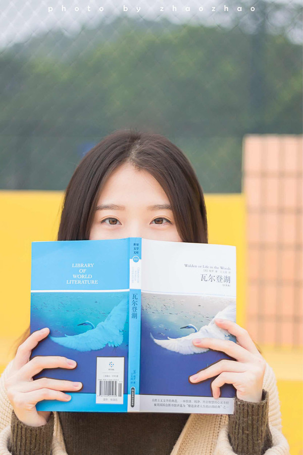 图片[4]-二次元COS分享和你在一起的每一天都很耀眼-二次元COS分享次元吧