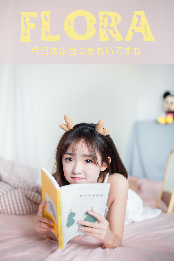 图片[15]-二次元COS分享床上的小可爱-二次元COS分享次元吧