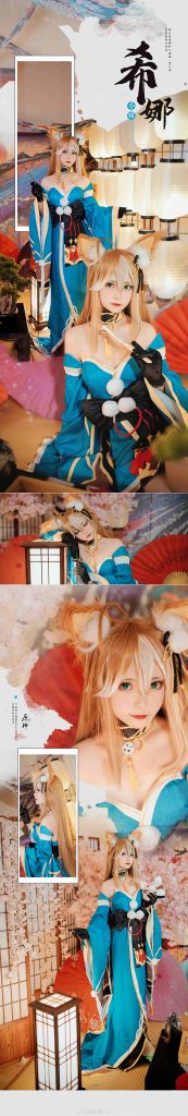 图片[12]-二次元COS分享[原神COS]稻妻神秘偶像写真照疑似流出！-二次元COS分享次元吧