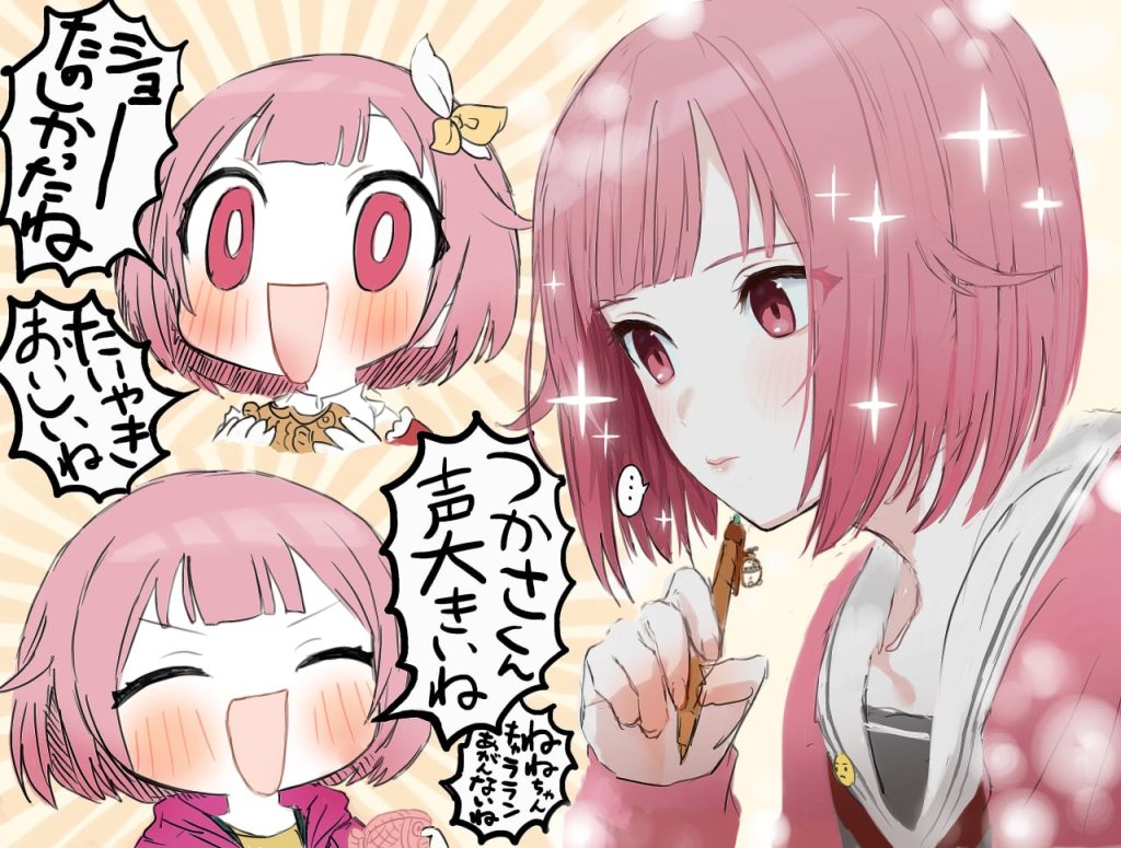 图片[1]-二次元COS分享P站每日图-二次元COS分享次元吧