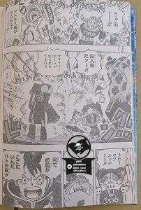 《海贼王》1069话情报：五档路飞VS觉醒路奇-二次元COS分享次元吧