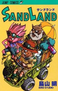 万代宣布鸟山明《SAND LAND》将推出动画作品-二次元COS分享次元吧