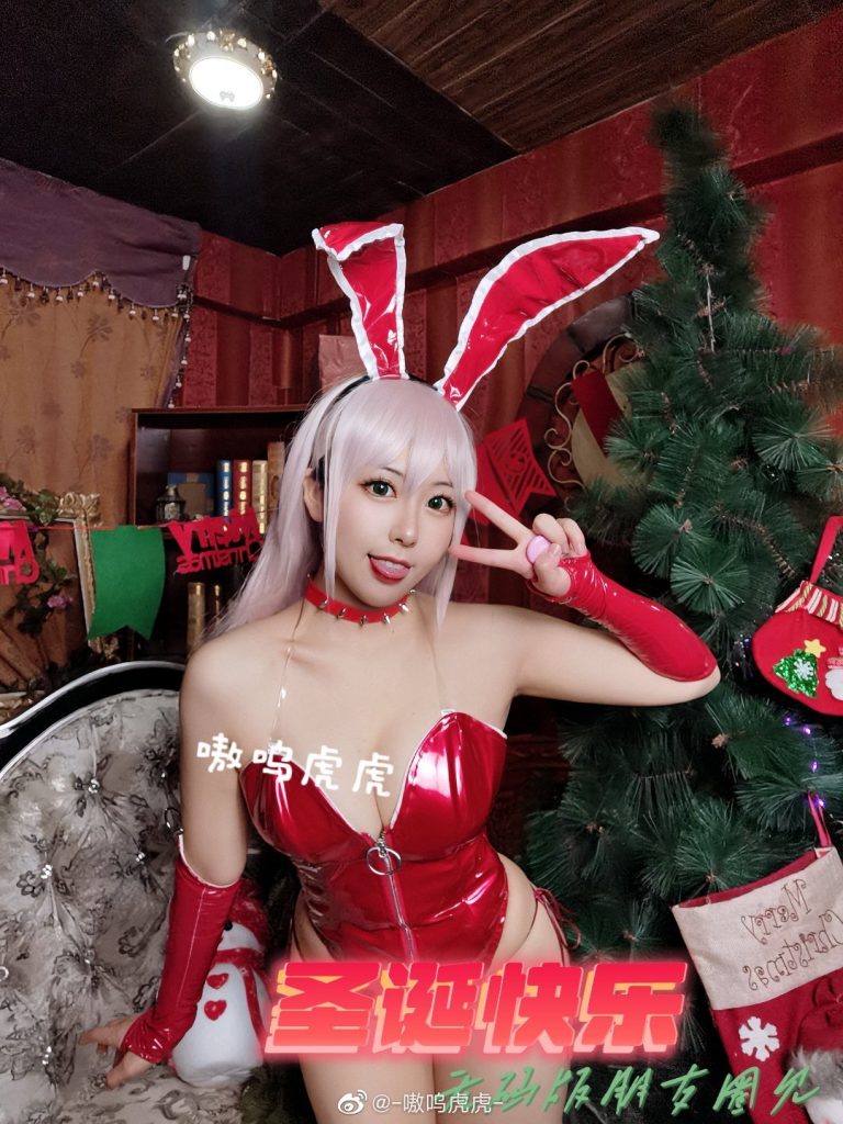 图片[8]-二次元COS分享[COS]虎崽祝大家圣诞快乐哦-二次元COS分享次元吧