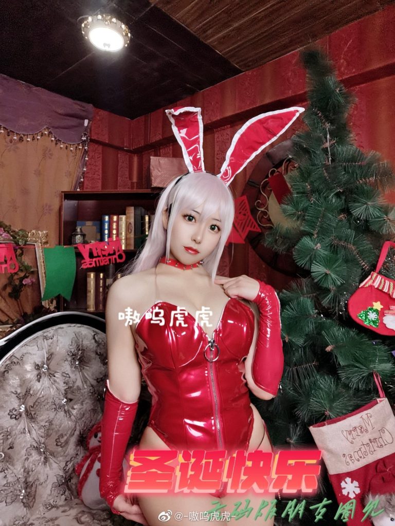 图片[4]-二次元COS分享[COS]虎崽祝大家圣诞快乐哦-二次元COS分享次元吧