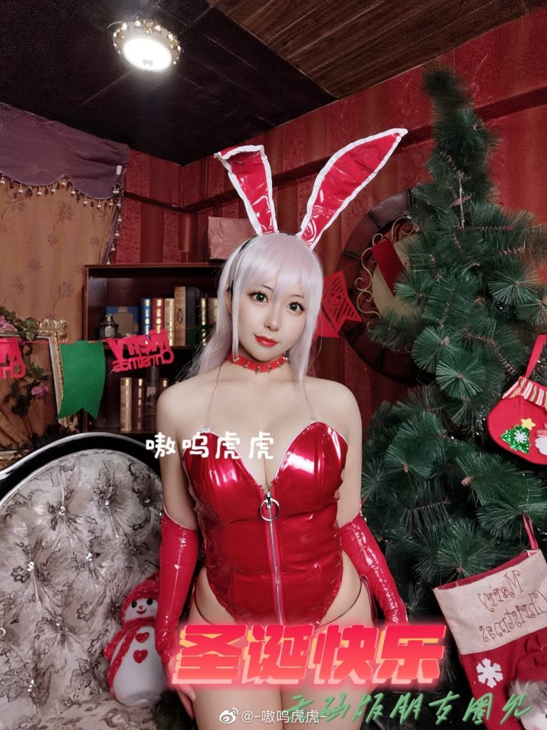 图片[3]-二次元COS分享[COS]虎崽祝大家圣诞快乐哦-二次元COS分享次元吧