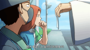 国漫佳作《伍六七》第四季定档 1月18日B站首播-二次元COS分享次元吧