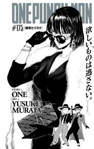 《一拳超人》重制版222话：吹雪被挟制 龙卷暴怒-二次元COS分享次元吧